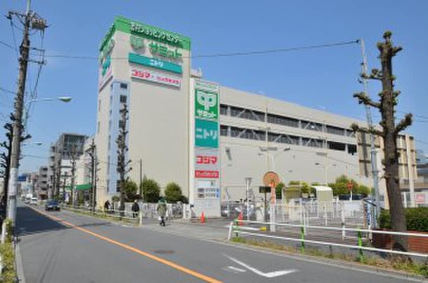 サミットストア志村店(スーパー)まで255m グランコースト城山