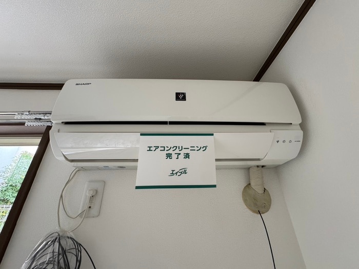 内観写真 スティア．ヒルズ