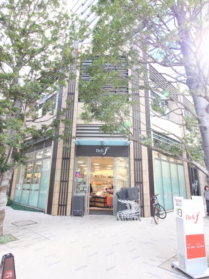 デリドす(スーパー)まで500m ﾌﾟﾚｼｽ八丁堀ﾘﾊﾞｰﾌﾛﾝﾄ（204）