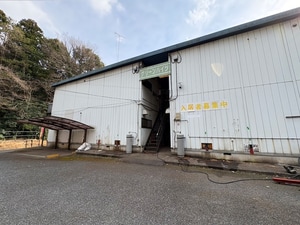 グリーンハイツ