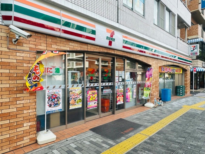 セブンイレブン港区三田五丁目店(コンビニ)まで300m ベラパルト三田(206)