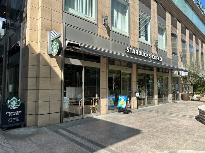 スターバックス白金高輪店(カフェ)まで600m ベラパルト三田(206)