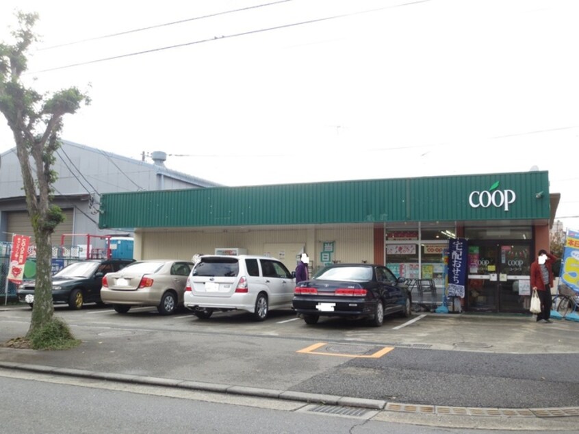 コープ(スーパー)まで594m カーサそれいゆＢ棟