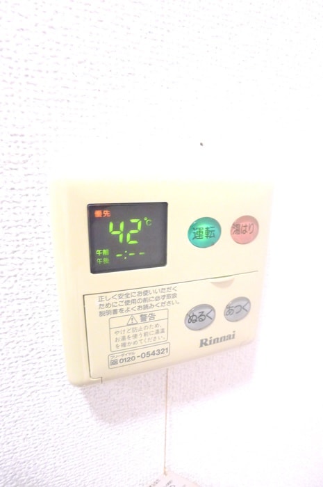 内観写真 ロイヤル・クレスト