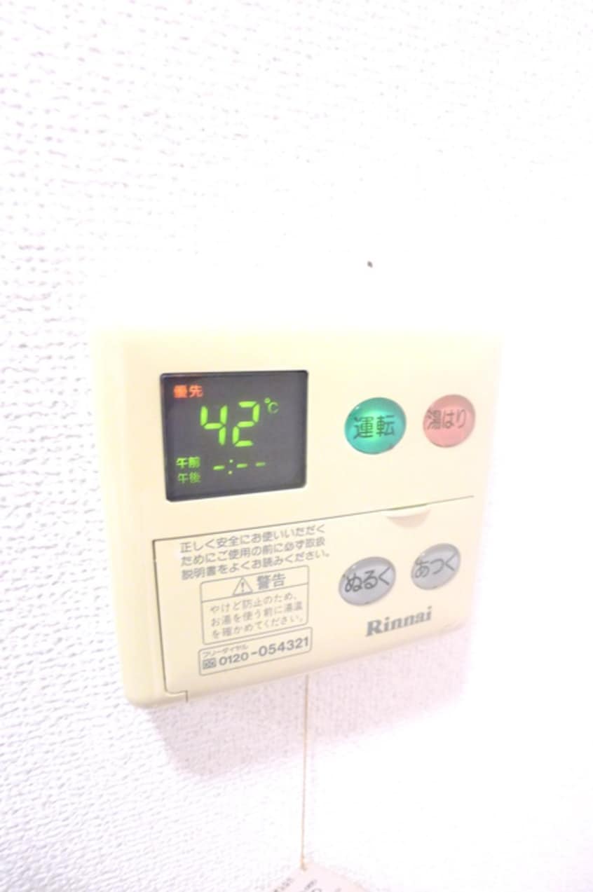 内観写真 ロイヤル・クレスト