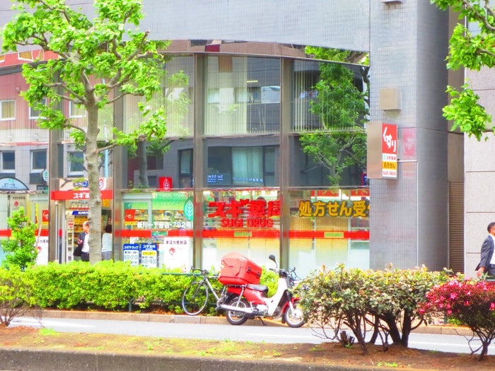 スギ薬局新川店(ドラッグストア)まで716m レジディア新川(215)