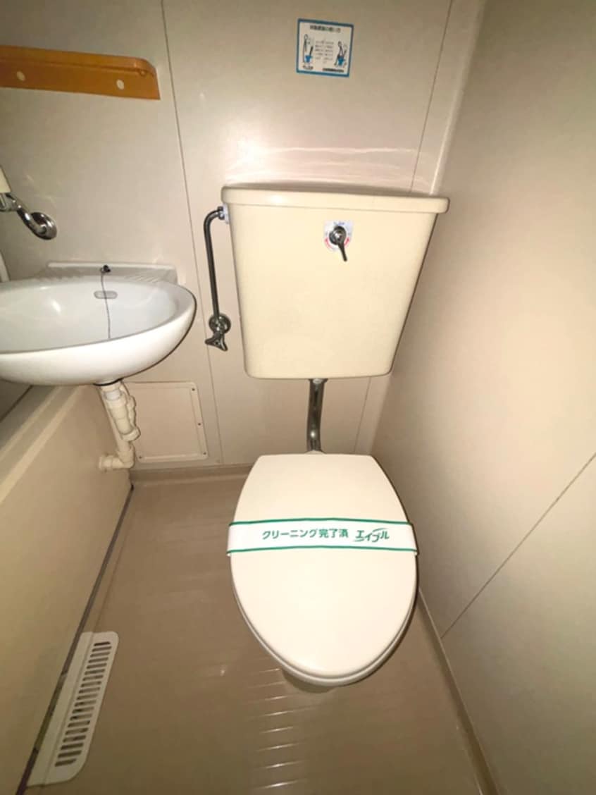 トイレ 三原メゾン