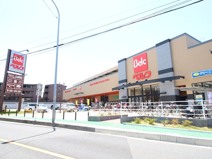 ベルク 富士見関沢店(スーパー)まで400m 仮）東みずほ台新築MS