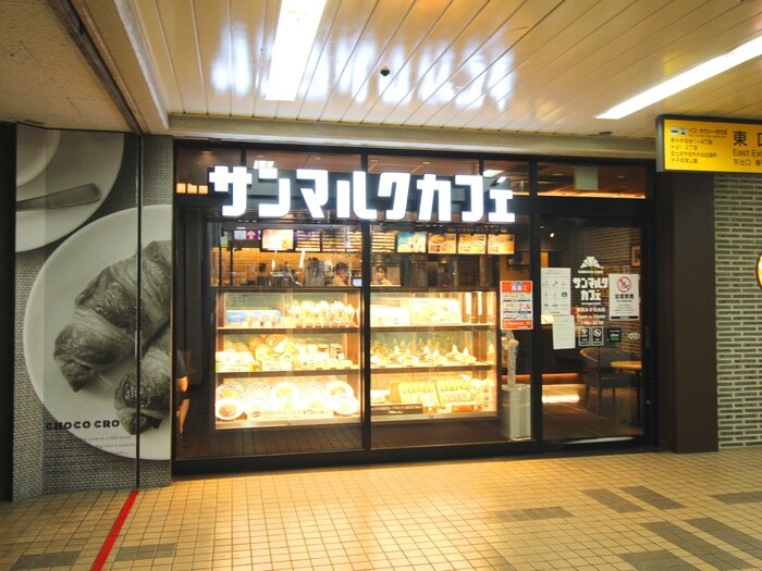 サンマルクカフェ 東武みずほ台店(カフェ)まで210m 仮）東みずほ台新築MS