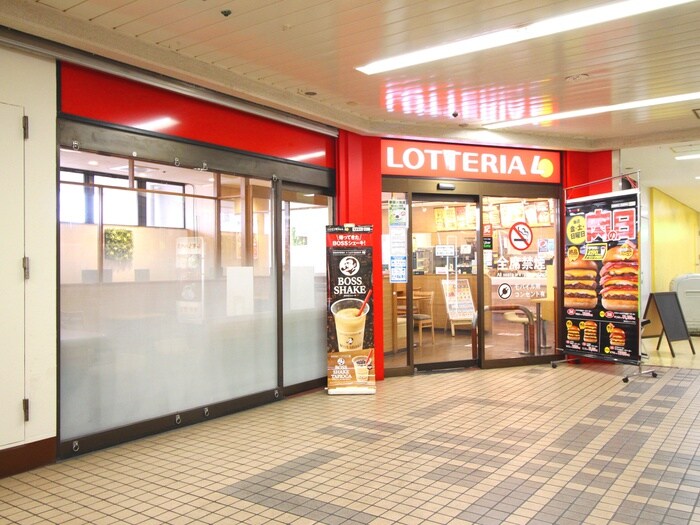 ロッテリア みずほ台東武ストア東(ファストフード)まで200m 仮）東みずほ台新築MS