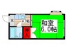 柿澤ハイツ 1Kの間取り