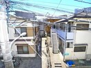 室内からの展望 柿澤ハイツ