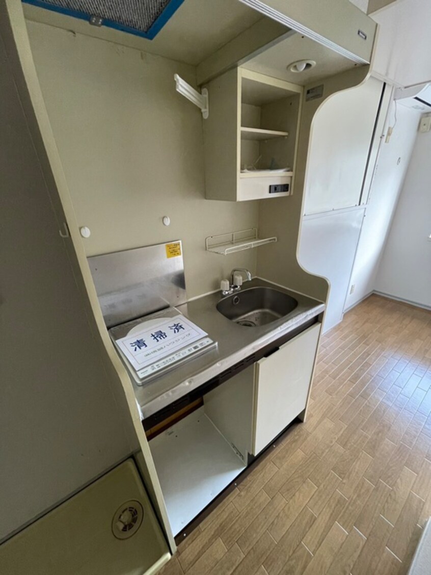 バス／シャワールーム等 パンシオン淵野辺Ａ