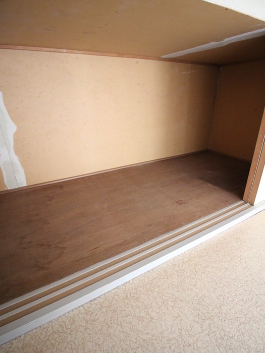 収納 パンシオン淵野辺Ａ