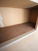 収納 パンシオン淵野辺Ａ