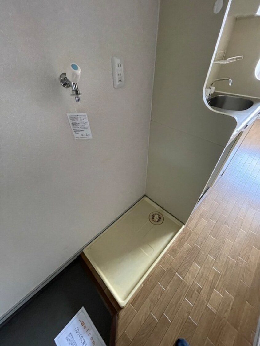 洗濯機置場 パンシオン淵野辺Ａ