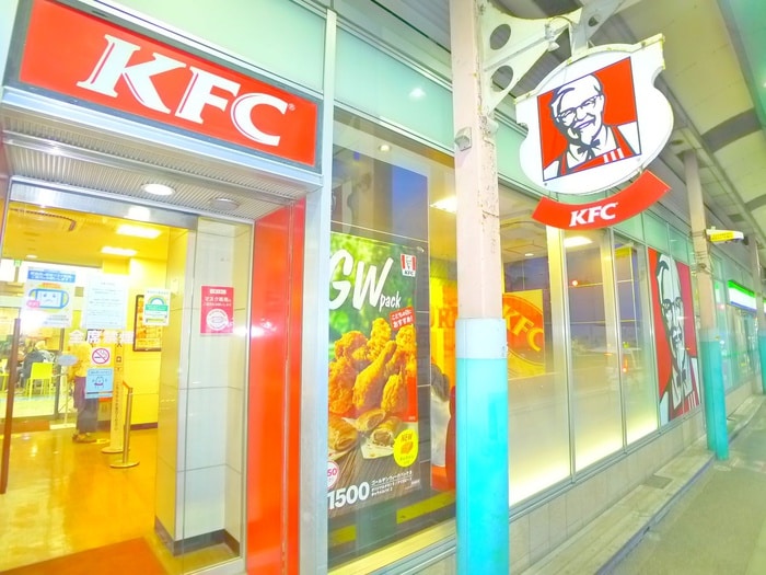 ケンタッキー(ファストフード)まで150m Ｌｉｌｙ´ｓ　Ｇａｒｄｅｎ