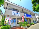 ハイツ向原第二の外観