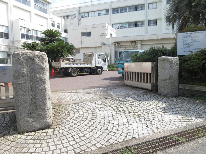 高田東小学校(小学校)まで170m 松林荘