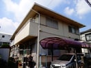 グレ‐スハイツの外観