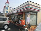 セブンイレブン東久留米柳窪1丁目店(コンビニ)まで282m イ－ストリッチ