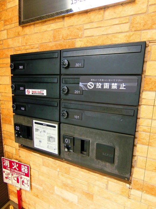 建物設備 FUJISTA　BAES