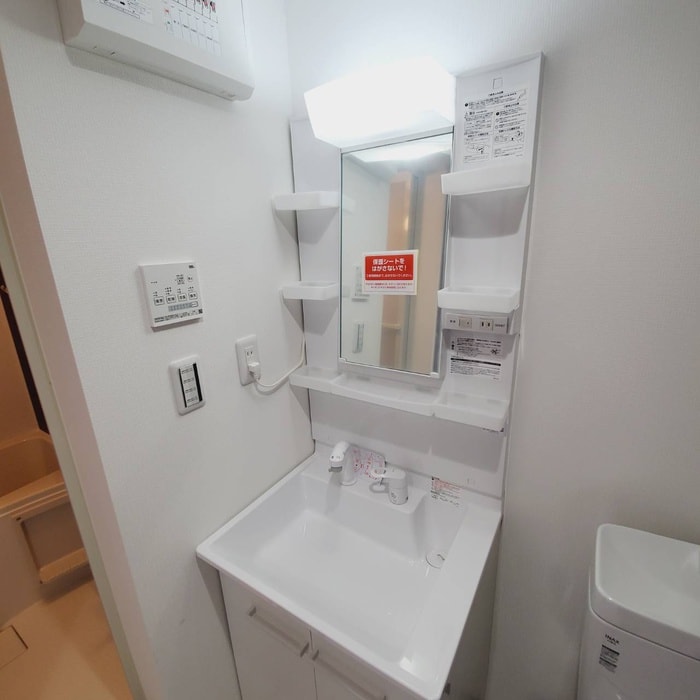 洗面 アリビオ石神井台