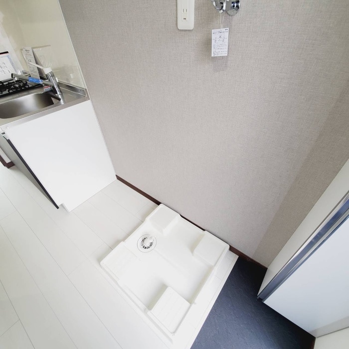 洗濯機置場 アリビオ石神井台