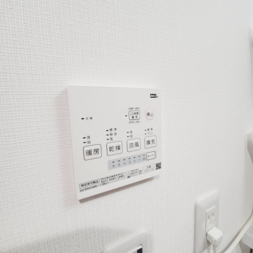 内観写真 アリビオ石神井台