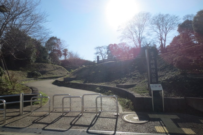 茅ヶ崎城址公園(公園)まで428m 深川テラス第一