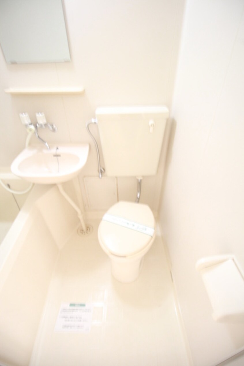 トイレ ヒルトップ小日向