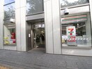 セブンイレブン　文京小石川播磨坂店(コンビニ)まで217m ヒルトップ小日向