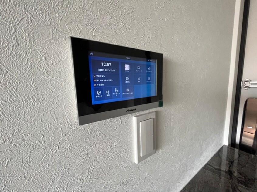 内観写真 Ｈｅｒｍｅ神楽坂