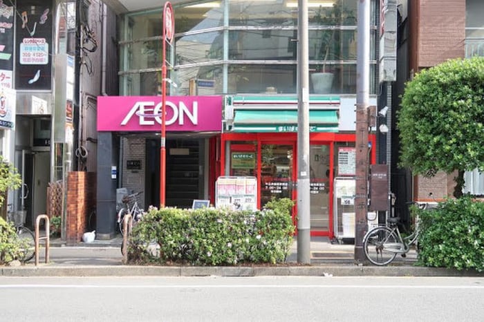 まいばすけっと(スーパー)まで230m Ｈｅｒｍｅ神楽坂