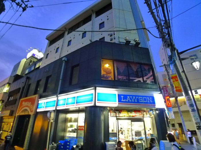 ローソン(コンビニ)まで285m SALK