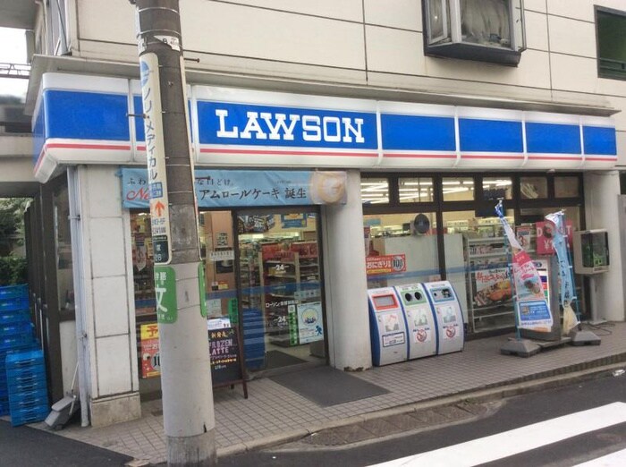 ローソン 笹塚駅前店(コンビニ)まで310m ハイツベア－ランド