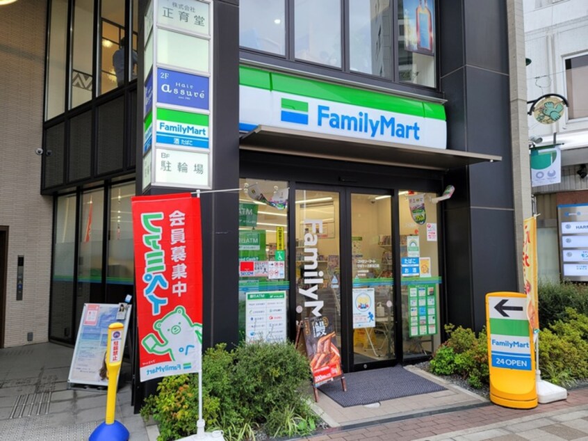 ファミリーマート　ひばりヶ丘駅北口店(コンビニ)まで143m セカンド・ハイツ