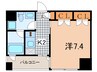 ＯＺＩＯ大手町 1Kの間取り