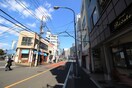 周辺環境 斉藤ﾋﾞﾙ(201202302401402)
