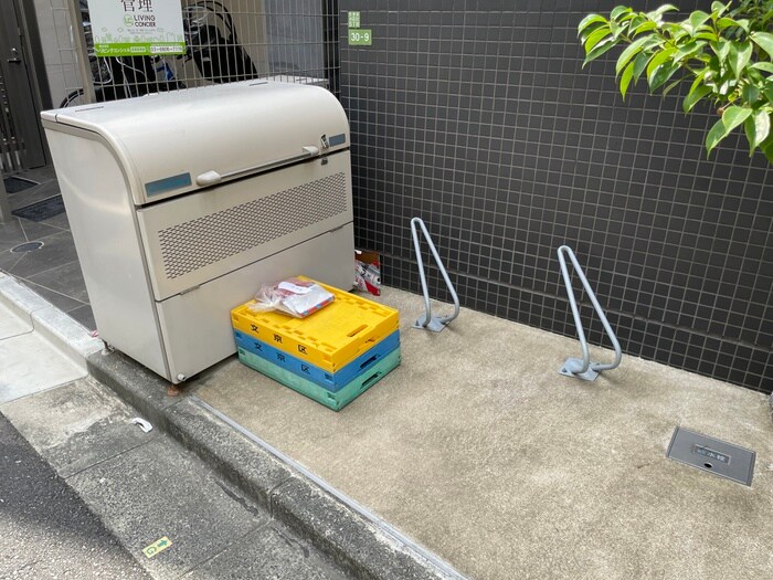 建物設備 小石川ベイシス