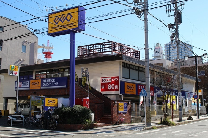 ゲオ(ビデオ/DVD)まで66m 明石第1ビル