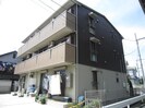 ベルジュ湘南の外観