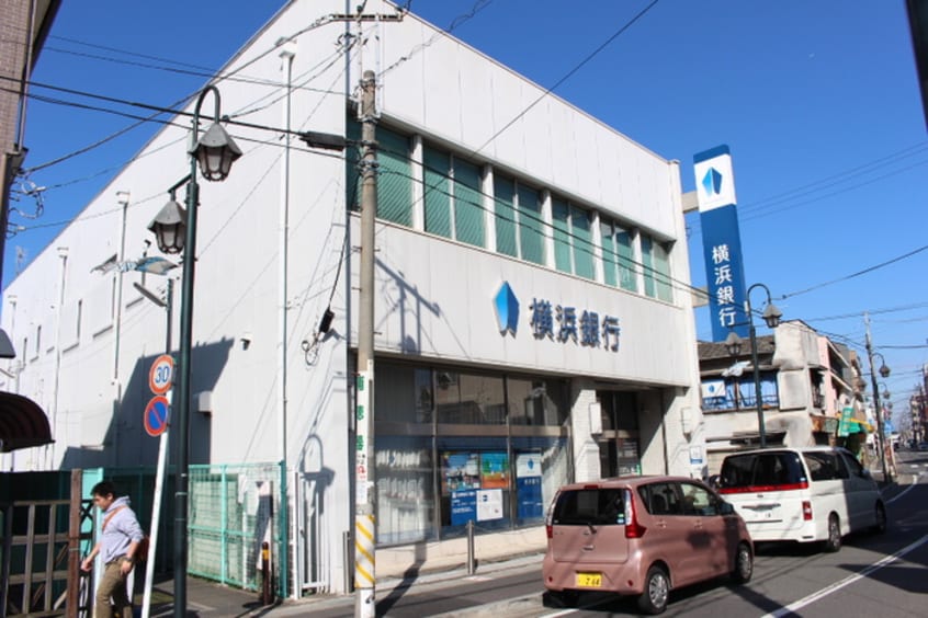 横浜銀行(銀行)まで450m ブルーマンションＳ・Ｈ