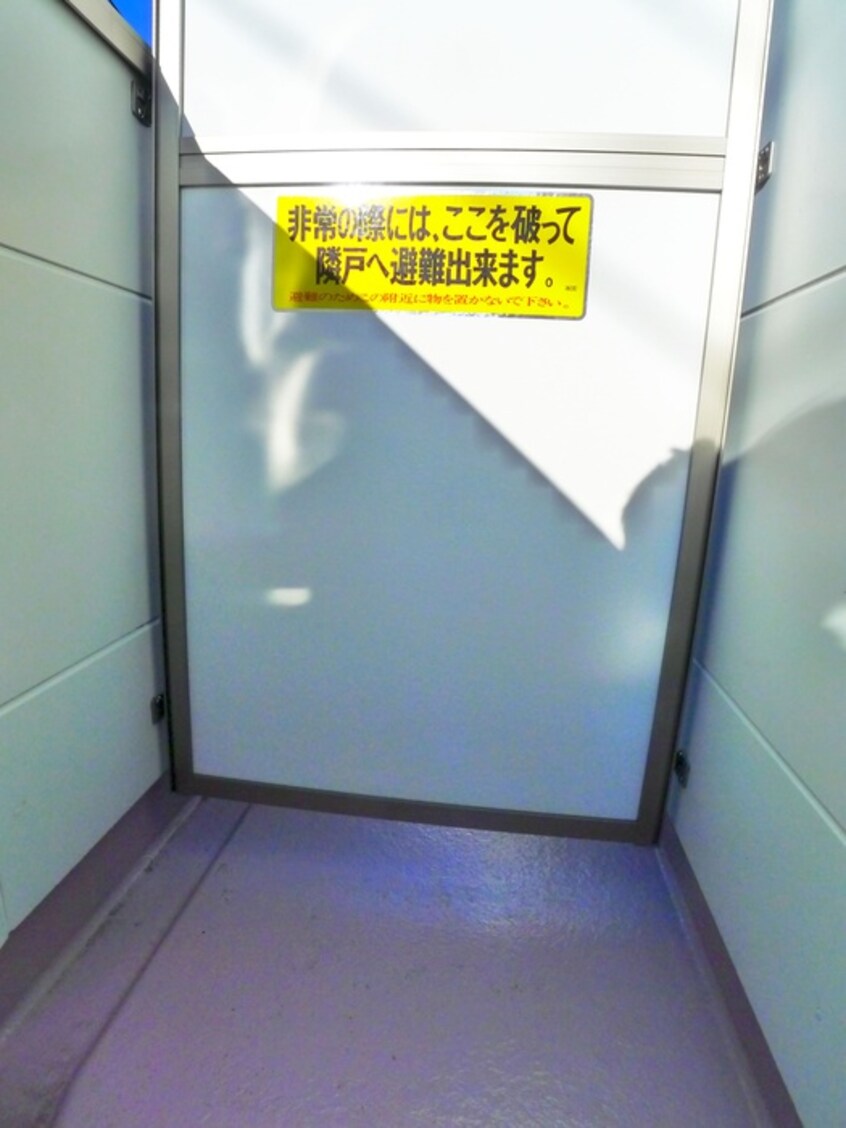 ベランダ・バルコニー セレブラーレ町屋