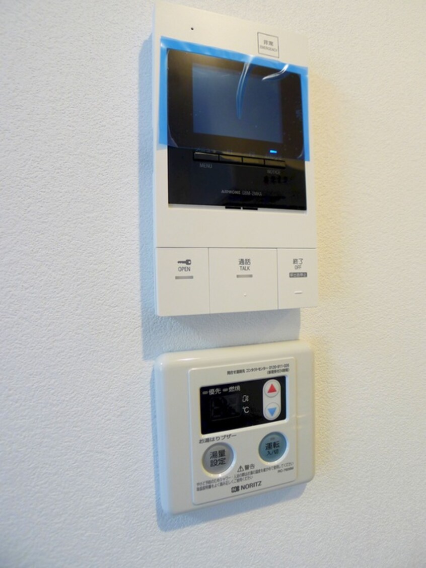 内観写真 セレブラーレ町屋