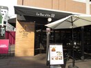 Le　Bara　Vin52(その他飲食（ファミレスなど）)まで40m レジディア横濱関内