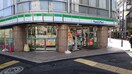 ファミリーマート渋谷富ヶ谷一丁目店(コンビニ)まで170m クリスタル代々木公園