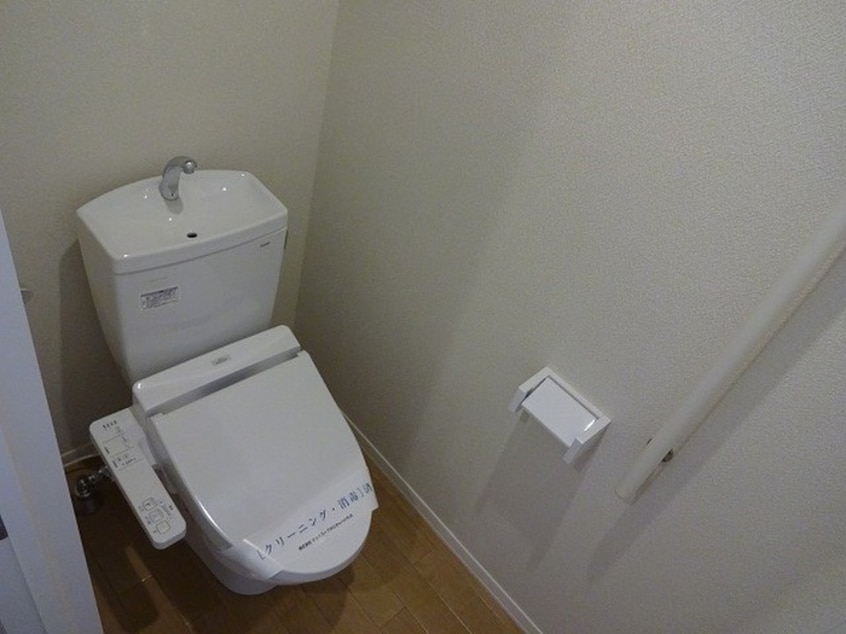 トイレ アネシス湘南