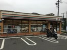 セブンイレブン 横浜岡村4丁目店(コンビニ)まで563m Ｒｅｓｅｄａ