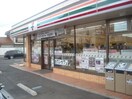 セブンイレブン　東大和立野3丁目店(コンビニ)まで199m 石川貸家